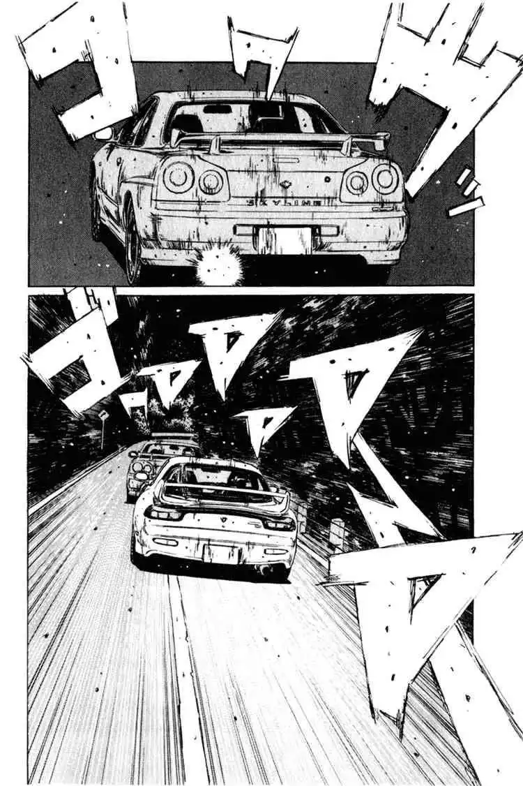 Initial D Chapter 205 7